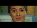 Balakrishna Tempts Simran || Goppinti Alludu Movie