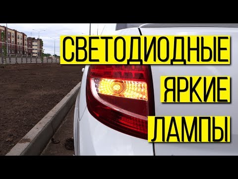 Фото Всех Фонарей