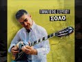 PANAGIOTIS STERGIOU SOLO CD 'ELLADA' - Bouzouki Prodigy