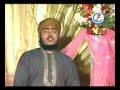 bangla nate rasul s by amdadul islam # mahfuz 01819675965