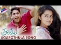 Premam Songs | Agarothula Video Song Trailer | Naga Chaitanya | Shruti Haasan | #Premam Telugu Movie