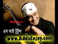 O Jaan Amar Jaan S I Tutul Nancy Eito Valobasha