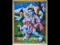 kaali ke lalla sam boodram