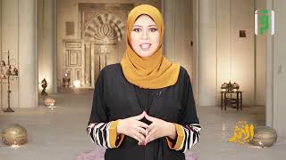 التراث الإسلامي في تونس || ويبقى الأثر مع رانيا أيمن