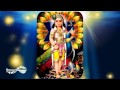 Erau Mayil eri Vaazhthu Sudha Ragunathan Thirupugazh