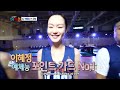 Cool Kiz on the Block | 우리동네 예체능 - New member 'Lee JeongJin' joins the team! (2013.11.26)