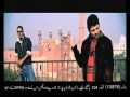 Kalaam-e-Bulle Shah | Shahbaz Khan