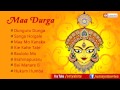 Maa Durga - Navratri Special | Oriya Best Top Full Songs | Oriya Mata Rani Bhajans