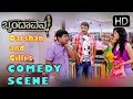 Darshan and Gillis Comedy | Brundavana Movie | Kannada Comedy Scenes 270 | Karthika Nair, Milana