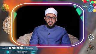 تهنئة عيد الأضحى | الدكتور أحمد منصور