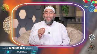 تهنئة عيد الأضحى | الشيخ سيد عطوة