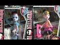 MONSTER HIGH ART CLASS DOLLS PACKAGE ARRIVAL VIDEO !!! :D