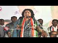 Jairam Ramesh Speech in Medak