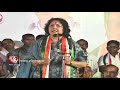 Jairam Ramesh Speech in Medak