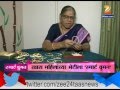 Smart Women Smart Home Made Jewellery 06 January 2014