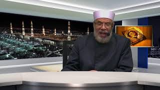 محاضرة لفضيلة الشيخ الدكتور صلاح الصاوي - اضاءات قرآنية 7: وعد الله النبيين بالحفظ