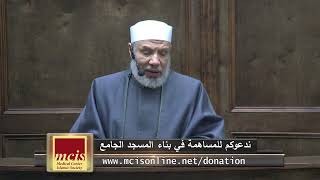 خطبة الجمعة للدكتور صلاح الصاوي - ضيافة سماوية (الإسراء والمعراج