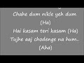 Go Go Govinda Lyrics Song
