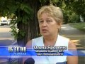 Киоск испортил жизнь