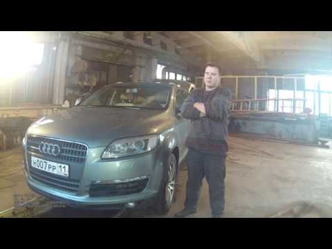 (Видеоотчёт) Замена рулевой рейки Audi Q7