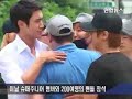 [Yonhap News] 100705 Kangin enlisting the army