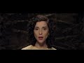 St. Vincent - Cruel (Official Video)