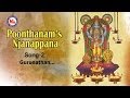 Gurunathan - Poonthanams Njanappana