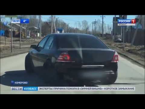 В Кемерове заметили необычный автомобиль