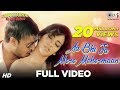 Aa Bhi Ja Mere Mehermaan - Full Song Video - Jayantabhai Ki Luv Story - Vivek Oberoi & Neha Sharma