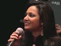 Arif Lohar and Friends: Jugni Ji!