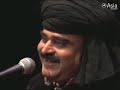 Arif Lohar and Friends: Jugni Ji!
