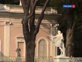 Красуйся, град Петров! "Ораниенбаум"