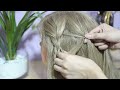 Holiday Double Braided Ladder Hair Tutorial -Kathryn Bernardo Inspired Hairstyle- Beautyklove
