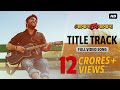 Bojhena Shey Bojhena | Title Track | Arijit Singh | Soham | Abir | Payel | Mimi | 2012