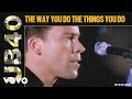 UB40 - The Way You Do The Things You Do (2002 Digital.. ...
