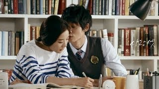 이승철 (Lee Seung Chul) - 사랑하고 싶은 날 - 사랑 셋 (The Day To Love - Love #3) 3rd Teaser