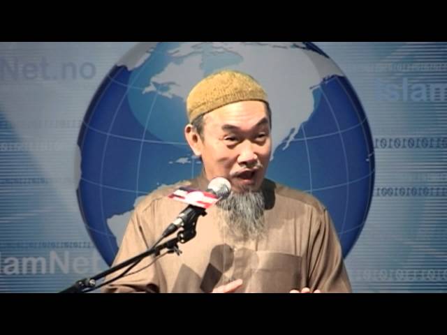 Can Muslim men marry non-Muslims and who is Ahl-al Kitab? Sh. Hussain Yee