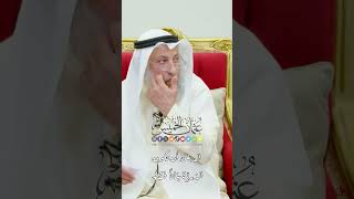 الدعاء أن تكون الذريّة بناتاً فقط - عثمان الخميس