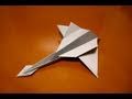 origami jet fighter