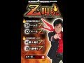 水木一郎 CD 14点 まとめ 新品多数 水木一郎アプリ 『Z叫魂』発売！ アニキ本人登場！ その1 - YouTube