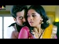 Pelliki Mundu Prema Katha Movie Trailer | Latest Telugu Trailers 2017 | Sri Balaji Video