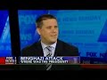 Dan Pfeiffer: