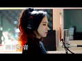 I Feel It Coming 情慾來襲 . J.Fla COVER 中文字幕