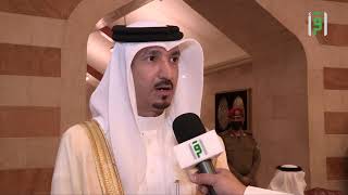 محمد وليد المرباطي / نائب القنصل العام لدولة البحرين بجدة - تهاني اليوم الوطني 91