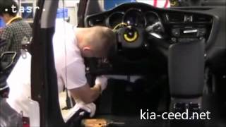 где сборка киа сид в россии