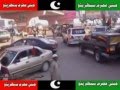 PPP Song Shaba Bacha Dhol Baja