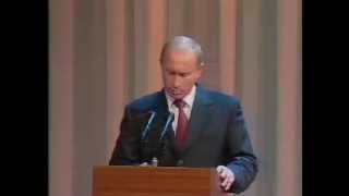 Путин жжет по татарски