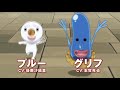 「FAIRY TAIL」 PV