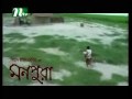 Monpura 2008 Bangla Movie