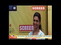 Yeh Jawani Hai Deewani': Screen Preview with Ranbir, Deepika
